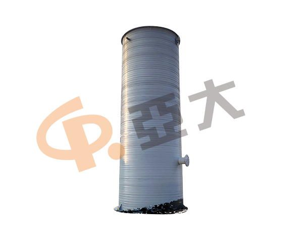 一體化泵站殼體